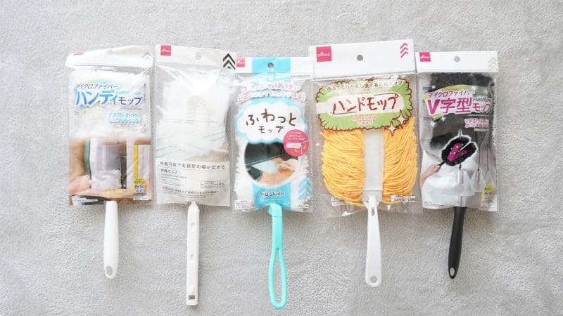 クイックルワイパー収納 クイックルワイパースタンドのアイデア・おすすめ商品・おしゃれな実例RoomClip ルームクリップ