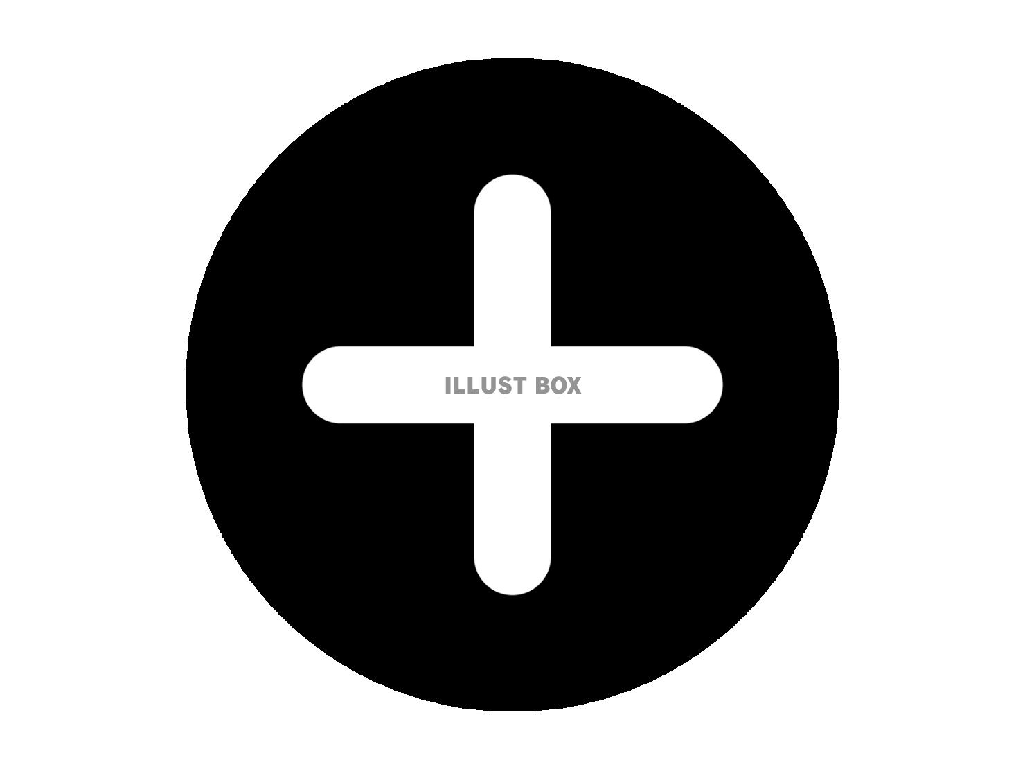 丸いプラス記号とマイナス記号のアイコンセット。ベクター。199702135 毎月1点無料 フリー のストックフォト イメージマート