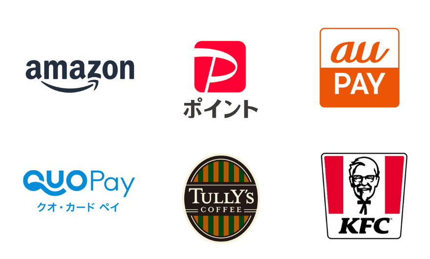 中テレアプリ 新生活応援キャンペーン