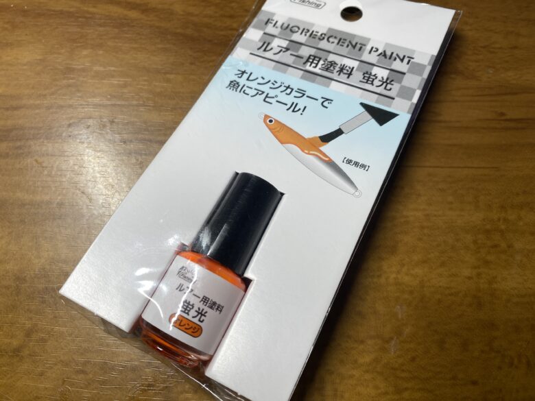 セリアの100均ペンキで楽しい棚ぬりぬり♪ - Uターン主婦 ありふれた生活