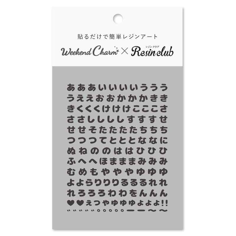 明朝体から学ぶ日本語フォントの秘密芸術教養学科WEB卒業研究展京都芸術大学通信教育課程