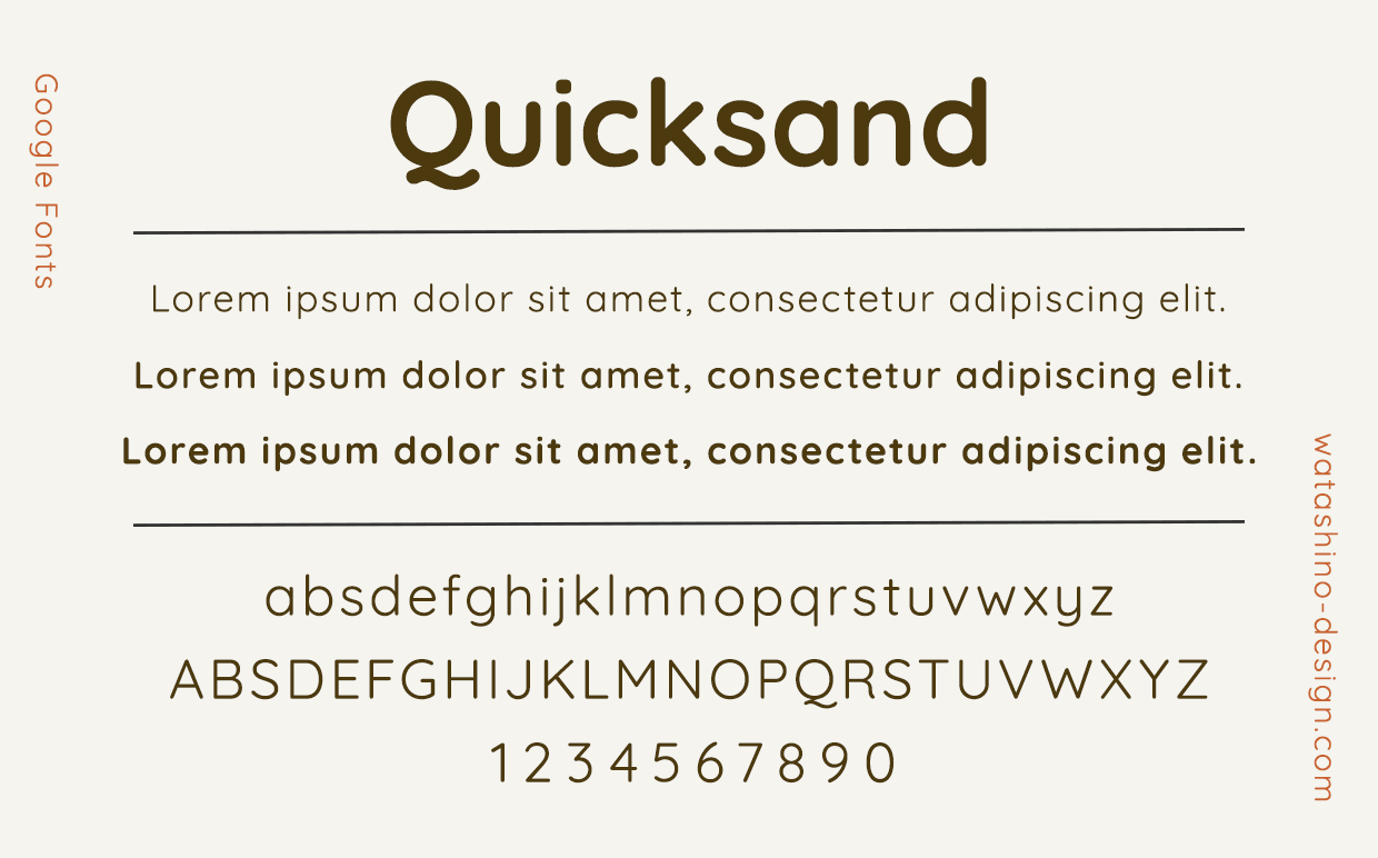 最新版 おしゃれな英語フォント30選 ロゴデザイン向け