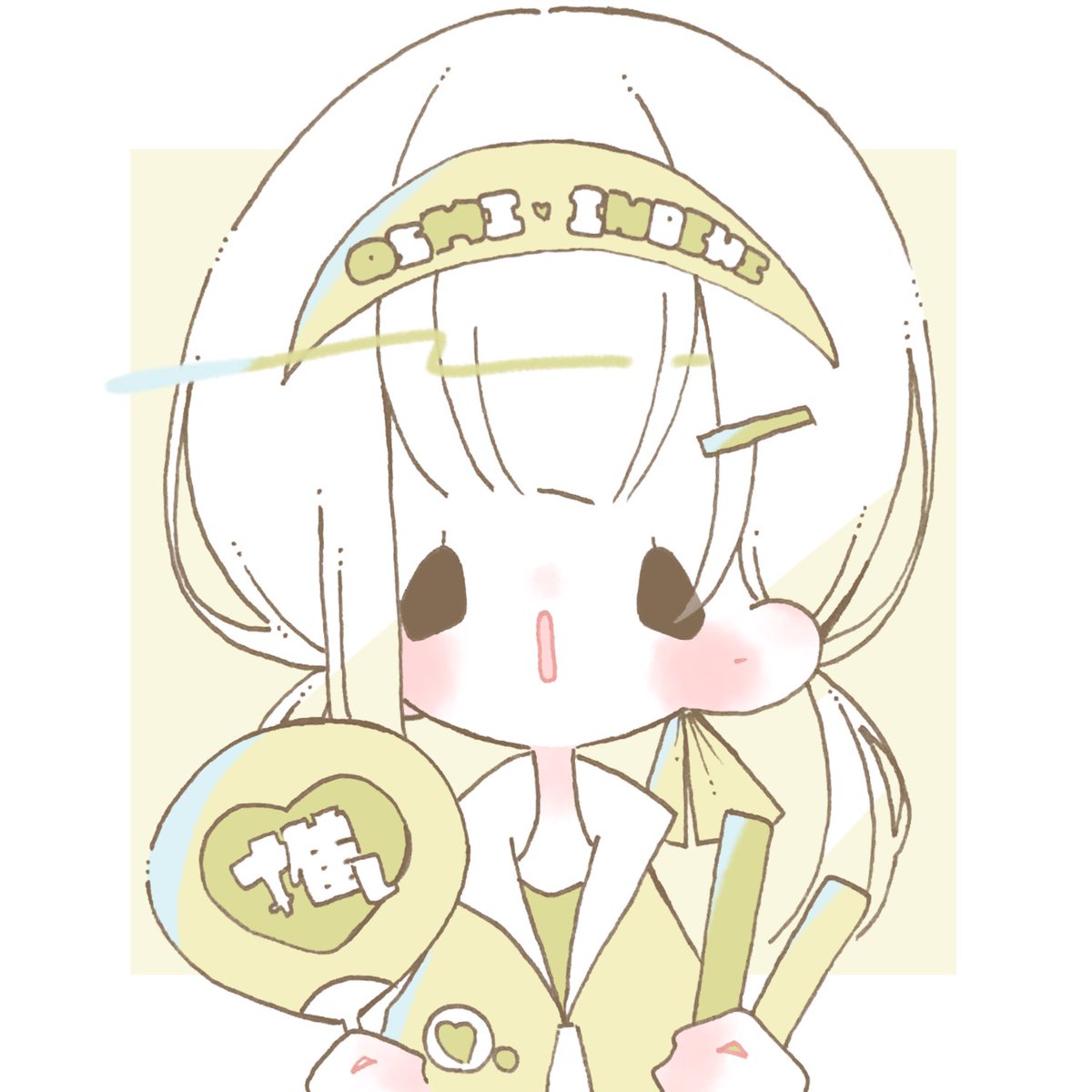 Sun – ベクター画像アイコン。かわいい黄色い顔の太陽。絵文字。夏の絵文字。白い背景にベクターイラスト。」のベクター画像素材 ロイヤリティフリー1363416101Shutterstock