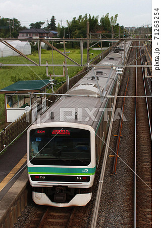 鉄道研究部_令和5年度_春季合宿～中部方面～ | トピックス | 明星中学校・高等学校