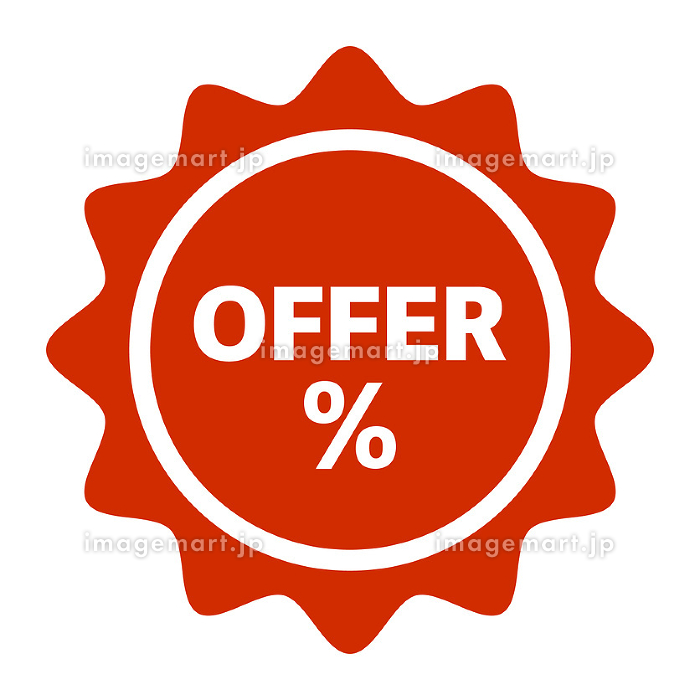 10%OFFイラストのフリー素材イラストイメージ