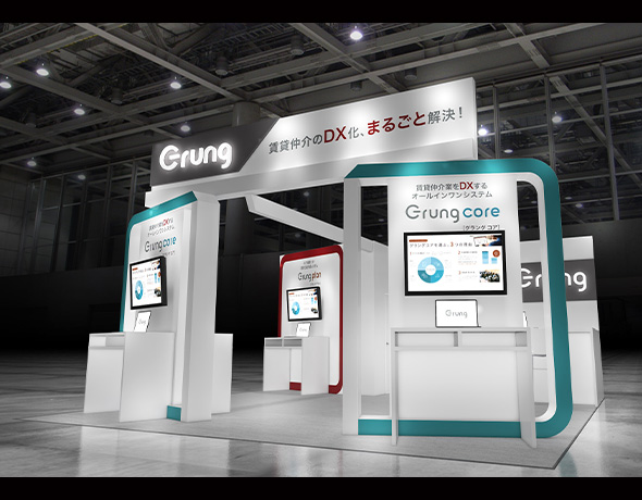 集客を成功させる 展示会ブースデザインのポイントや種類を詳しく解説！展サポ展示会の装飾から集客までトータルサポート