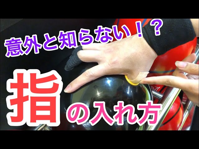 手縫いの時使う？使わない？【指ぬきの使い方】