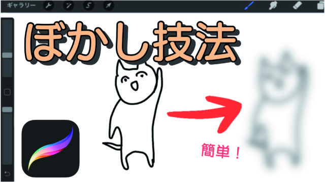 ピンクと白を混ぜてぼかしたお花畑みたいな背景のフレーム 背景透明のイラスト素材106207054- PIXTA