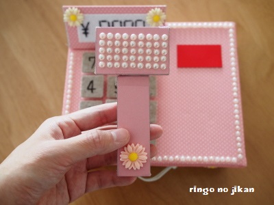 購入品 セリアのお買い物ごっこおもちゃ『 レジのピッとするやつ』が娘の心をわしづかみしました - tomato365の雑記帳