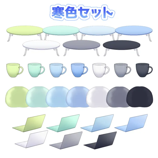 イラスト素材 配信用丸机セット 暖色系- akuya - nizima by Live2D