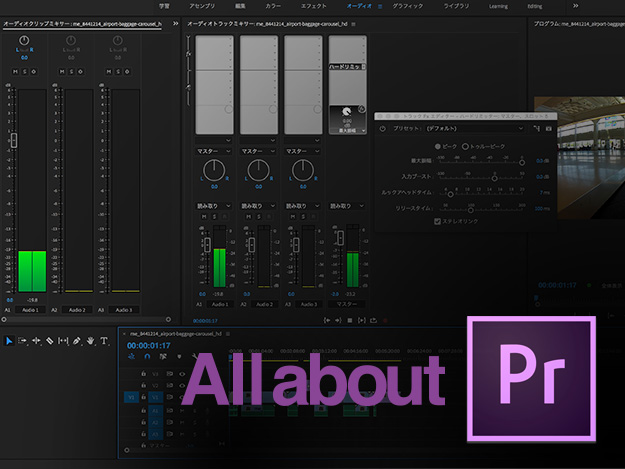 簡単 手描きパース 二点透視図 デザイナー パース インテリア 店舗デザインRe-desing