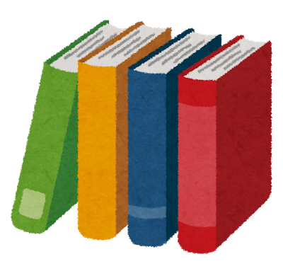 ブックカバーイラスト無料イラスト・フリー素材なら「イラストAC」