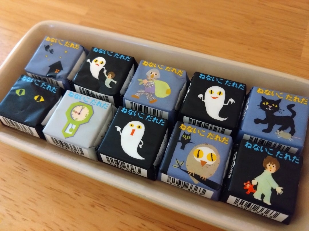 簡単でかわいい♪くるみボタンのマグネットの作り方nunocoto fabric