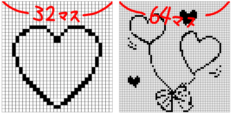 Vol.11 アイビスペイントではじめる謎制作ライフ「作品をまねしてみよう」a1one