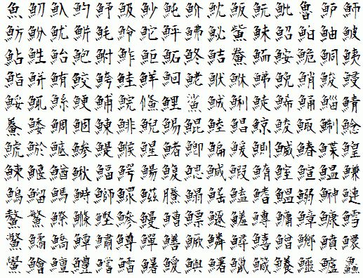 春太鳳@Vtuber on X: 