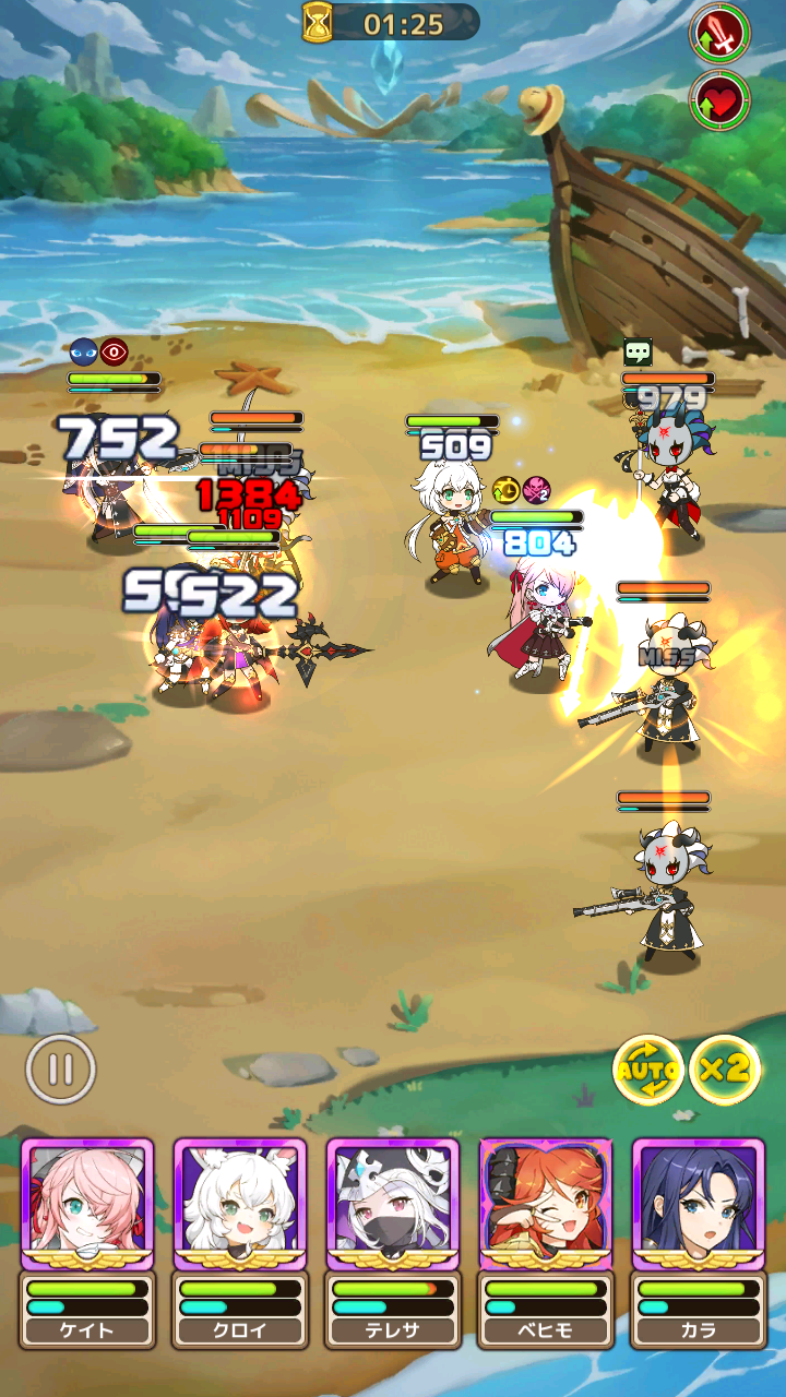 ポチレバ がうまく表示されないので、アプリの紹介を アプリーチ へ変えましたLION MEDIAせつやくムコドノ