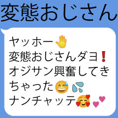 ChatGPT】AIはエロ小説も書ける！自分でヌケる官能小説の作り方を解説します