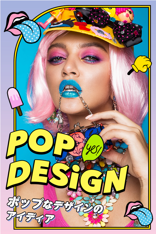 ポップスタンド A4サイズおしゃれな什器の企画・製造・販売 SHOP COPACK