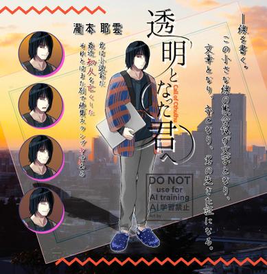 響樹はじめ🔞🎒🚸: 