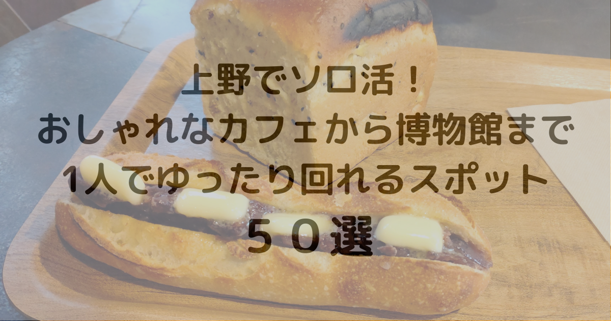 上野優華の角打ちゆうか すだちパッション | 徳島県の果実酒