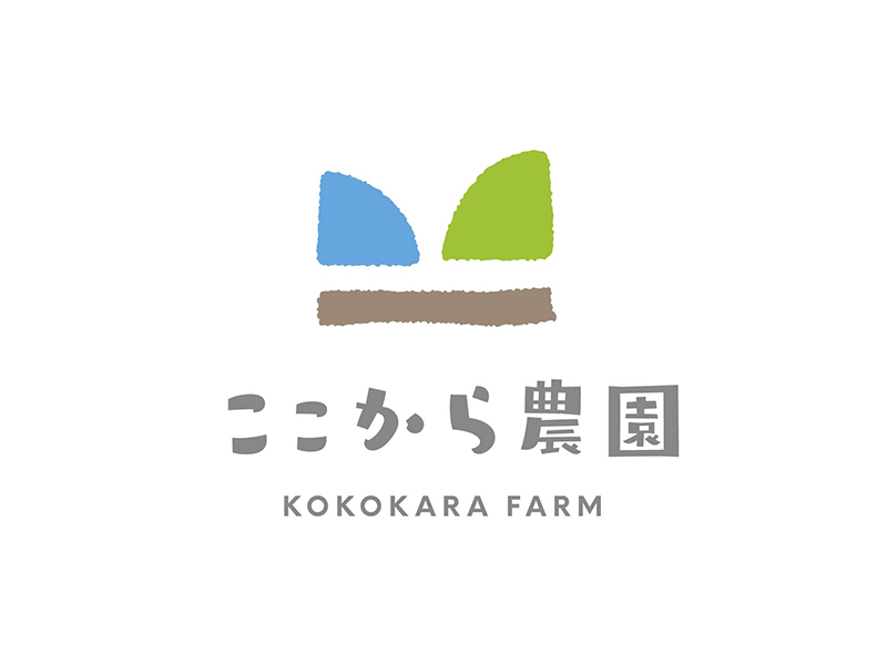 original logo あさひ農園農園農業ロゴロゴデザイン平面設計平面设计