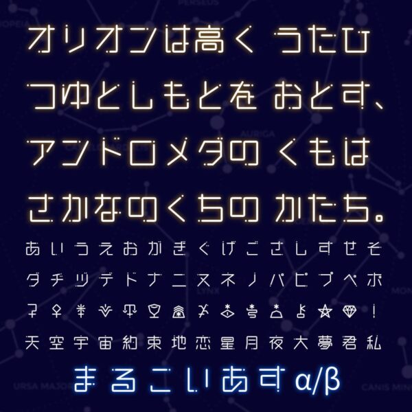 コピペOK！ 可愛い絵文字と特殊記号を使った顔文字まとめ♡ SNSやメッセージを華やかに仕上げようbis ビス