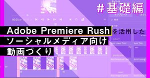 パワーポイントのファイルを開かずに内容を表示する サムネイルの表示松山市の女性専用パソコン教室 サカソパソコンスクール