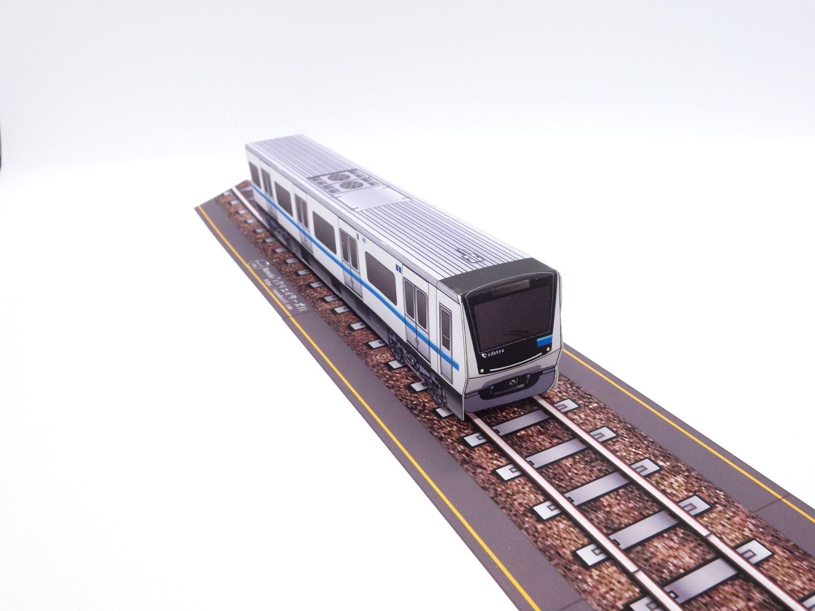 小田急電鉄 50000系 「ロマンスカーVSE」ペパるネット～ペーパークラフト電車図鑑～