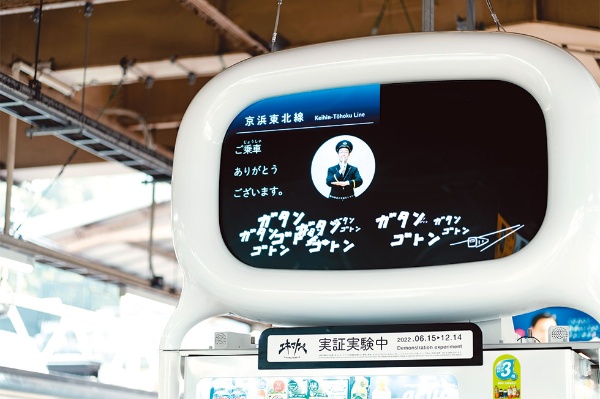 鶴岡市「道の駅あつみしゃりん」のお食事処早磯で「えっぺ御膳と海鮮丼」。 - izumihudousan2007's