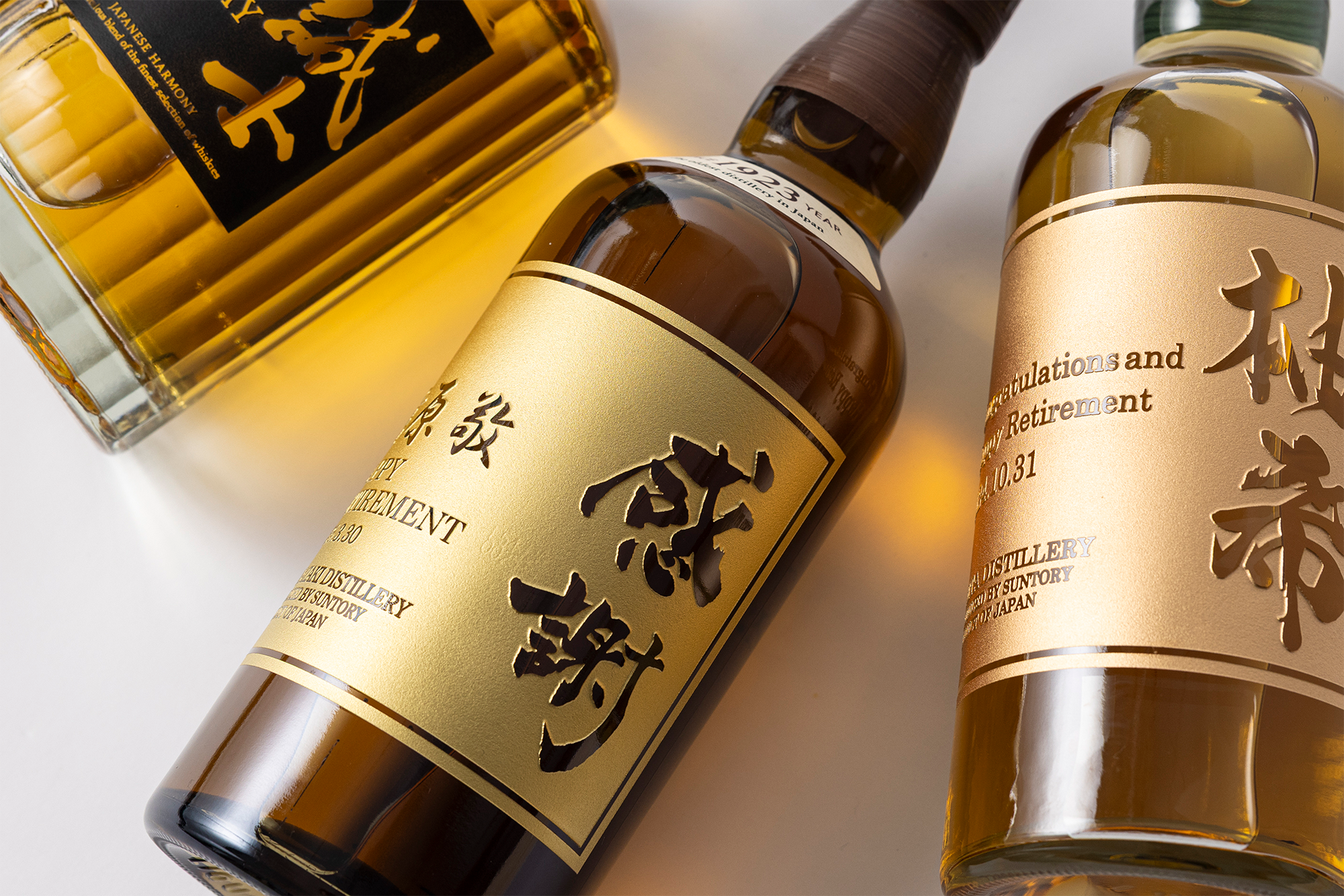 ウイスキーボトルラベル制作 – 記念ラベルデザイン –京都のデザイン・ホームページ制作会社 アートクリック