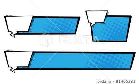 枠 テロップベース 吹き出し アイコンのイラスト素材 - PIXTA