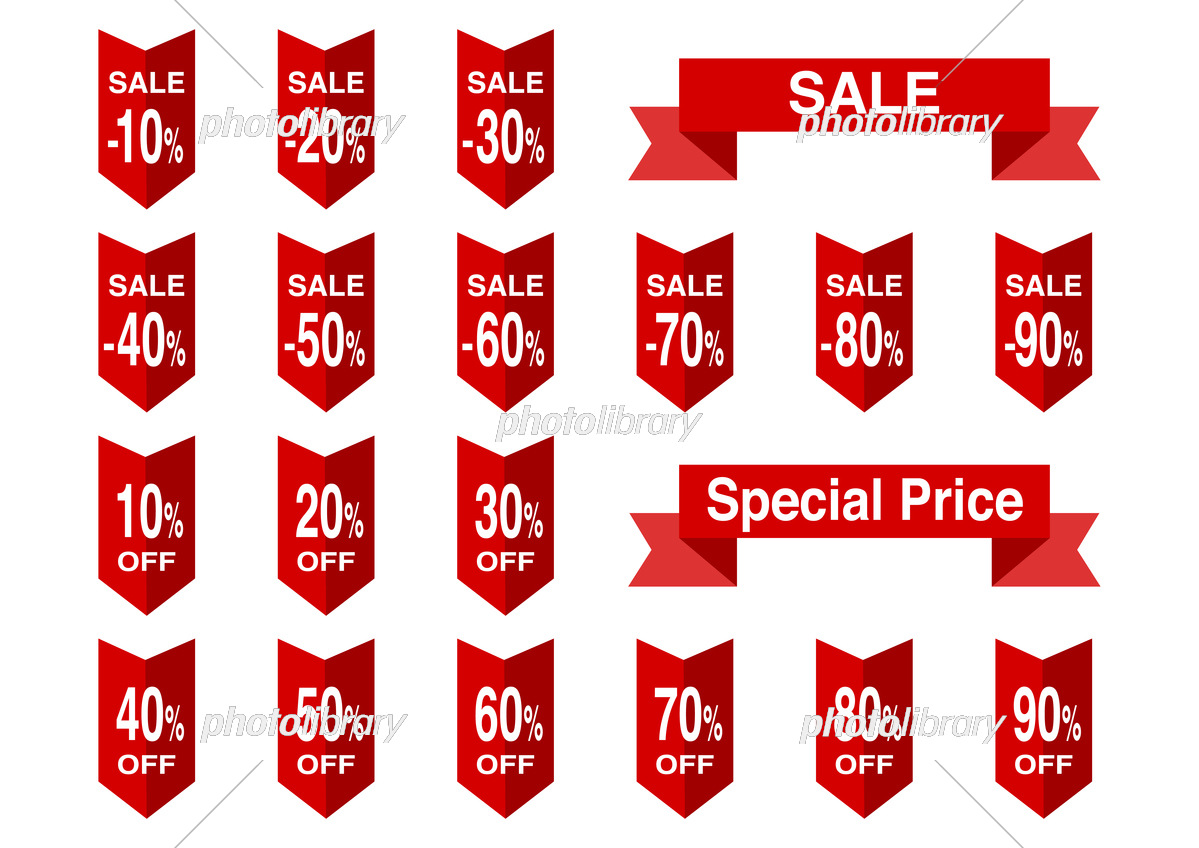 社員割引のアイコンフリーのアイコンイラスト素材 icon-pit