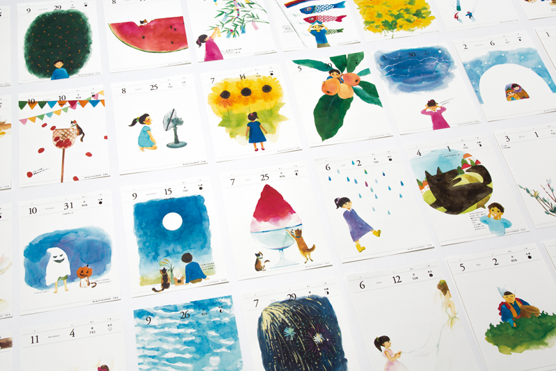 日めくりカレンダーフォトブック・フォトアルバムアプリ Mags Inc