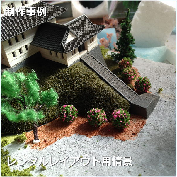 建築模型の作り方始めの一歩 建築学生が良く使う材料と道具を紹介ケンチクカノオト