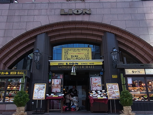 銀座ライオンビルのリフレッシュ工事に伴う「ビヤホールライオン 銀座七丁目店」休業のお知らせ＜2017年1月10日（火）～2月28日（火）＞  (2016年12月1日)