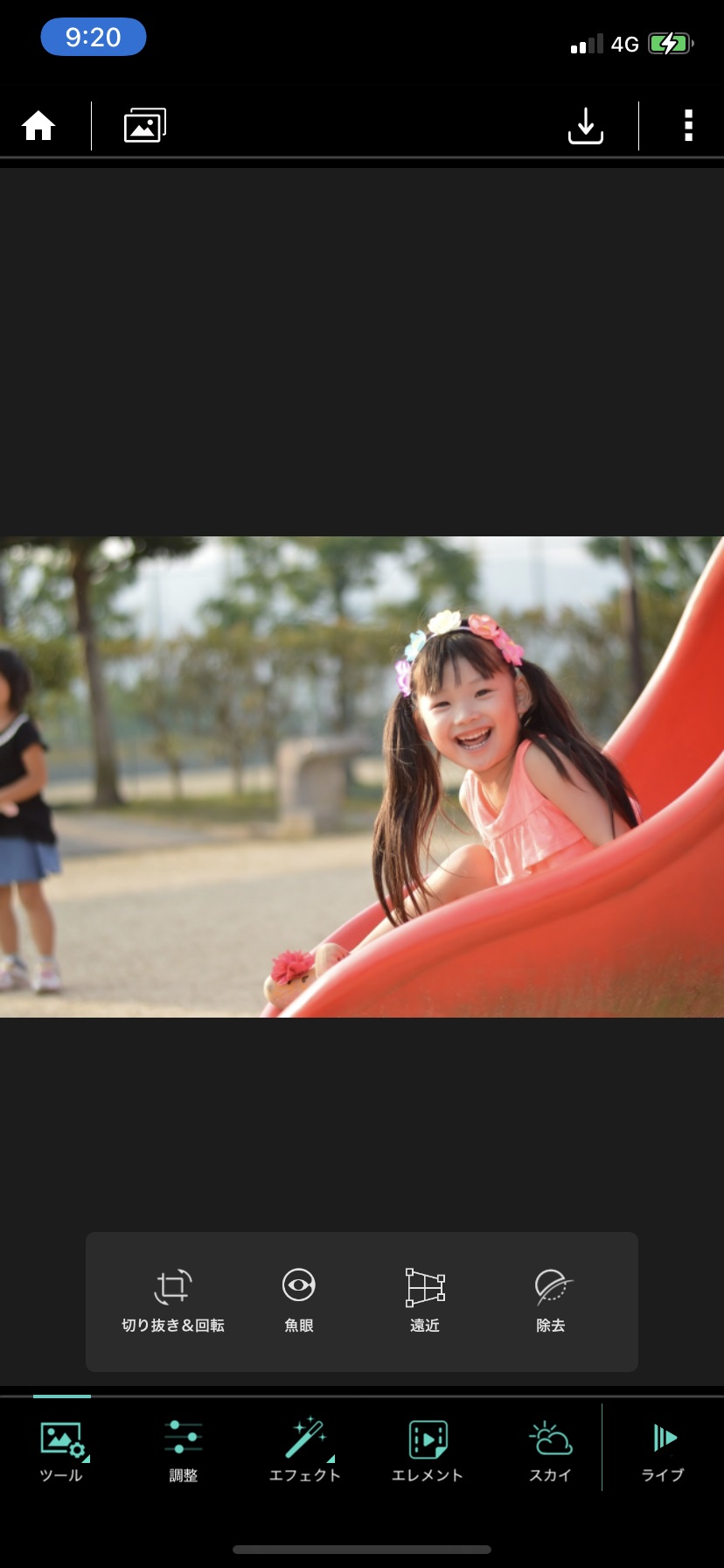 2025年 写真・画像の背景を消す 透過 アプリおすすめ10選iPhone Androidアプリ - アプリブ