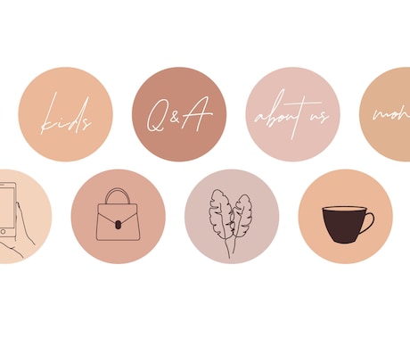 インスタグラム instagram ハイライト 見どころのイラスト素材 - PIXTA