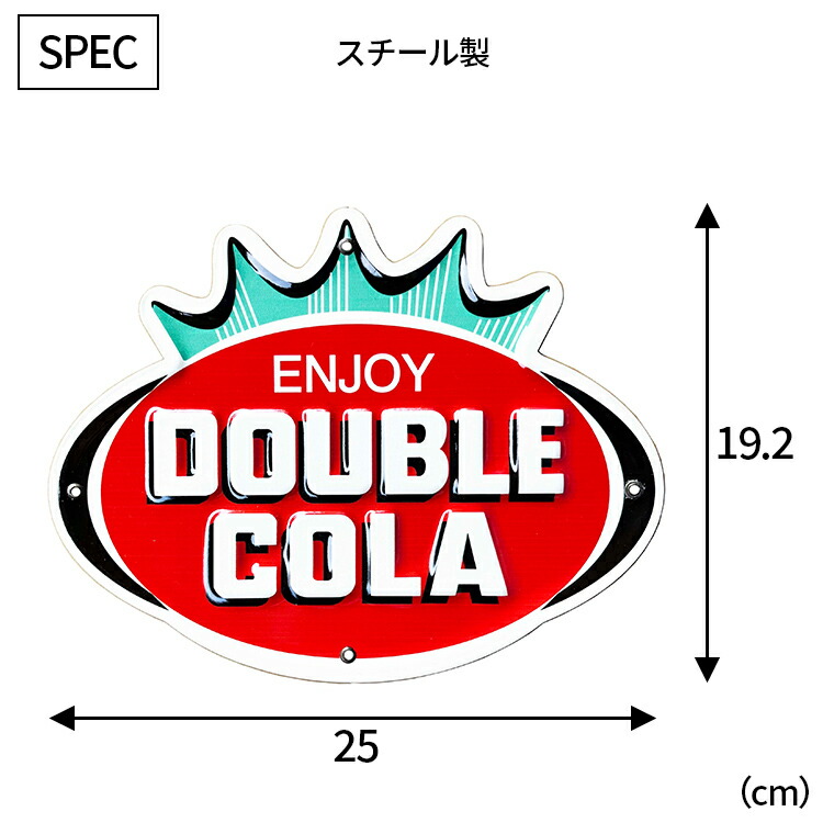 楽天市場 Double-Sided