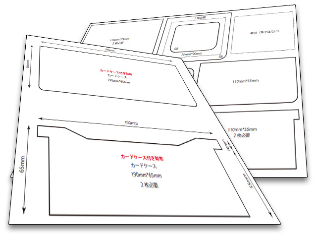 A5サイズの手帳カバー和乃革レザークラフト作品事例│和乃革レザークラフト作品事例と最新情報