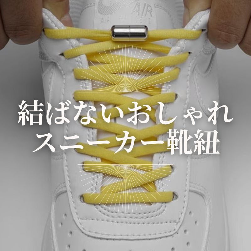 ドローコードが邪魔！使い方やおしゃれな結び方！マウンテンパーカーやモッズコートの裾の紐の本来の意味は？ -あたらしいもの好き＆くいしんぼうな薬剤師ママブログ