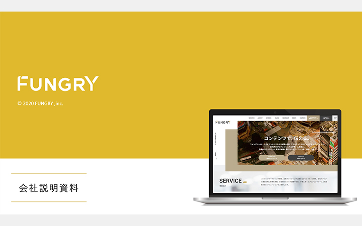 パワーポイントの品質と生産性を向上させるデザイン・テンプレート ― 2022年3月版 ― プレゼンデザイン