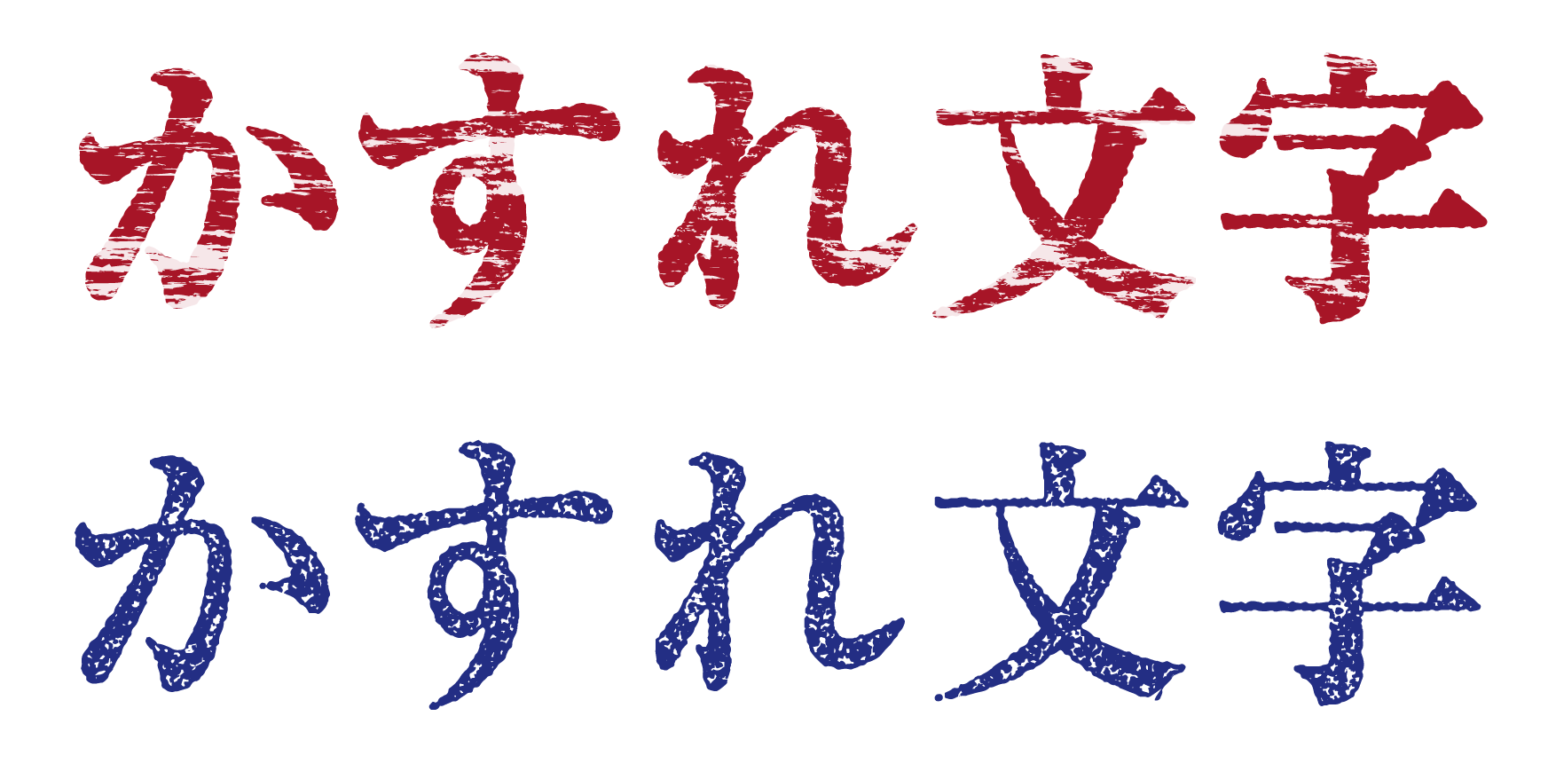 5分で文字装飾！プロが使う目立つデザインテクニック10選 パワポでもOKMIYAMA OFFICIAL WEB