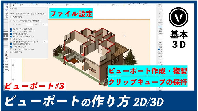 Web制作者のためのIllustrator＆ベクターデータの教科書 マルチデバイス時代に知っておくべき 新・グラフィック作成術 - インプレスブックス