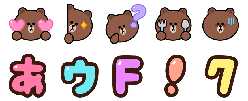 オリジナル絵文字が作成できる『Emojil』 エモジル の使い方と画像の作り方ドハック