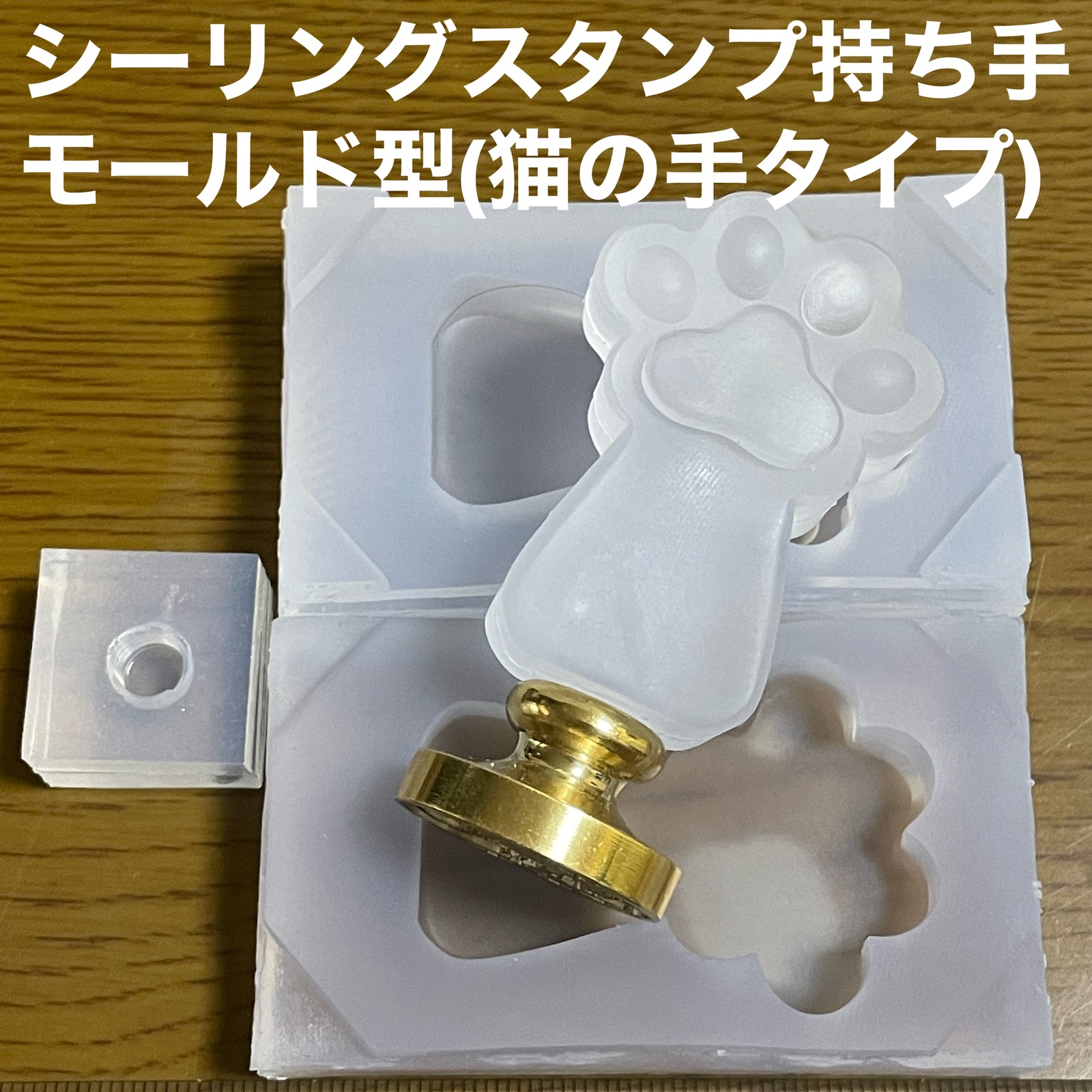 二次元コード＊スタンプ＊SNS＊印鑑＊はんこ＊オーダー＊名前入れ＊ショップ名入れNacocoデザイン - online shop