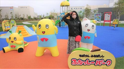 神奈川県 船橋市」のYahoo!リアルタイム検索 -