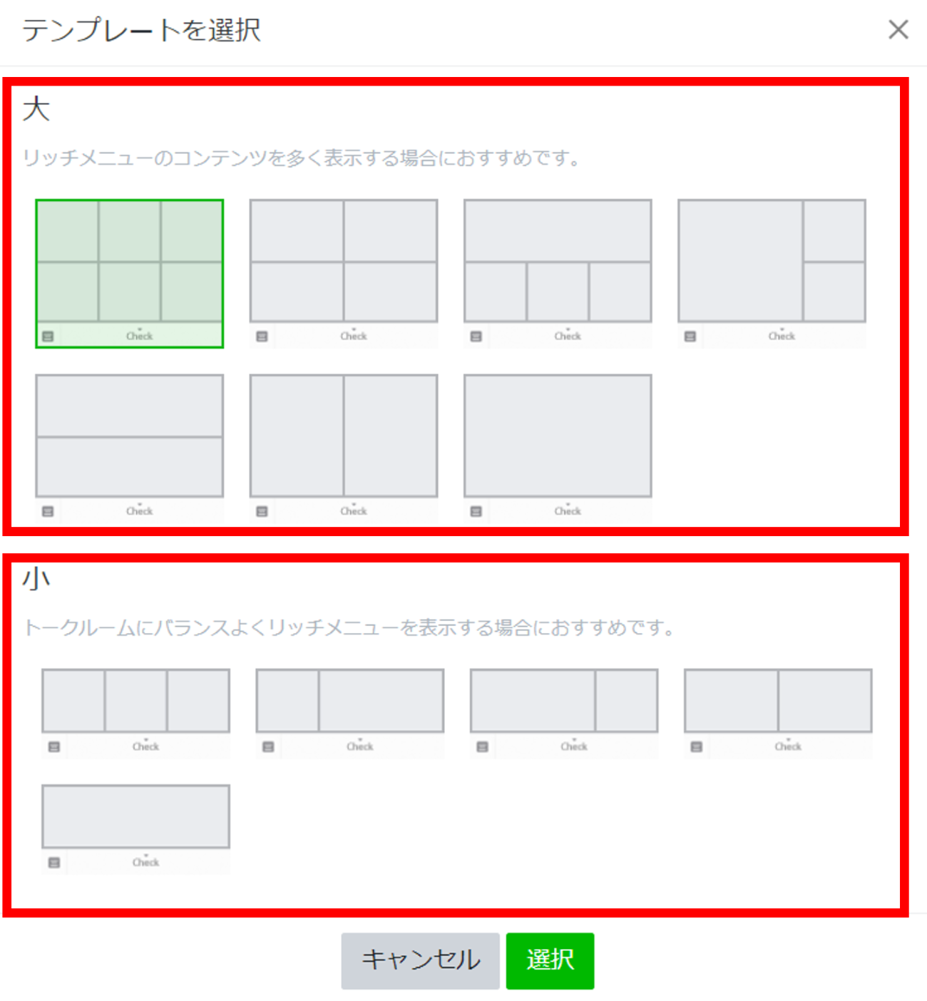 深層心理が見透かされる?! 「LINEアイコン」のおすすめ＆フリー画像・AI加工に便利なサイト