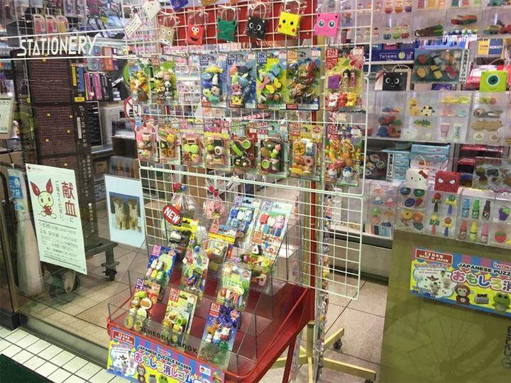 文具好きにはたまらない「文房具店TAG」 - リビング京都