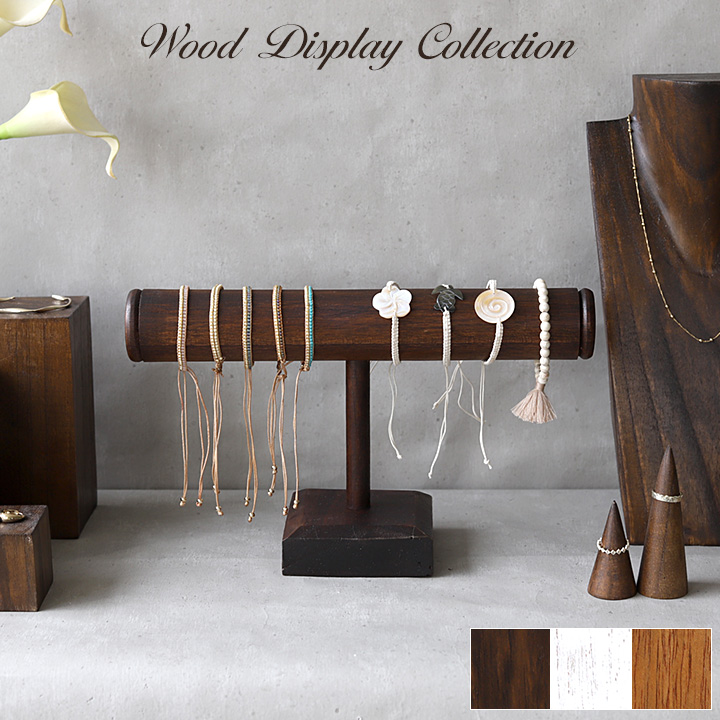 オーダー アクセサリーディスプレイ 什器 陳列棚