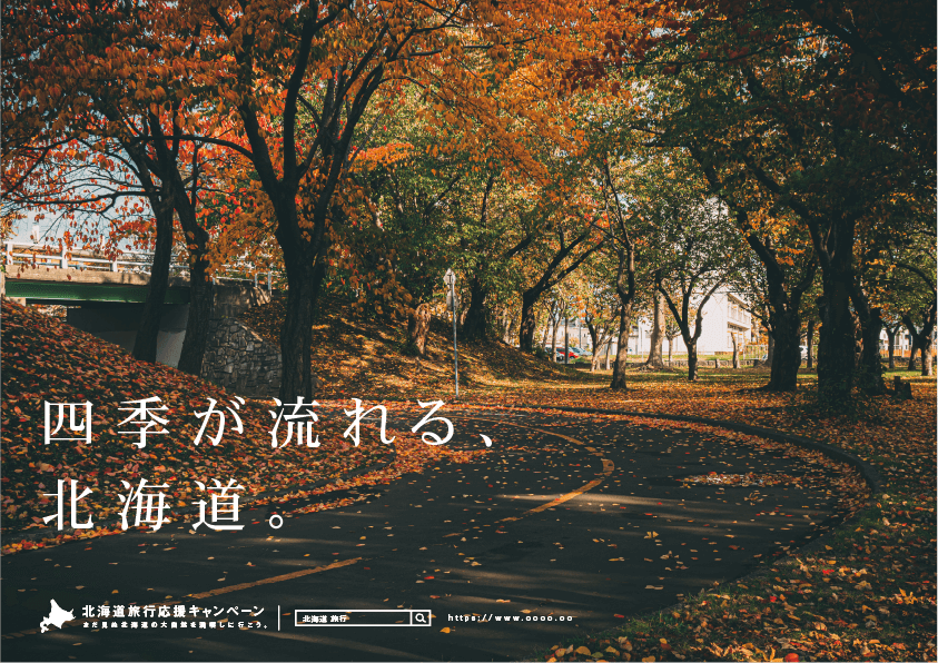 インスタ攻略！写真文字入れアプリ ツール5選-難易度別-NAGI